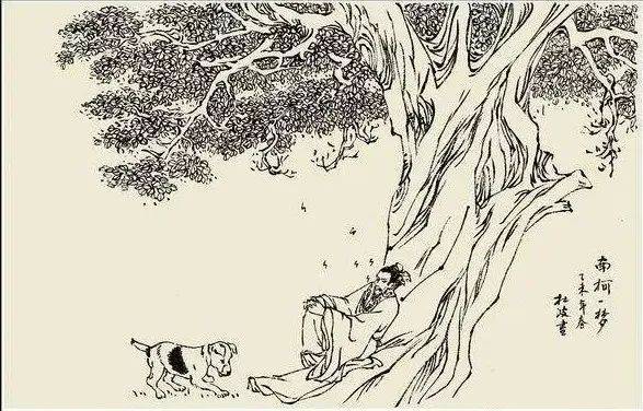 后来,他的儿子王旦果然做了宰相,当时人称"三槐王氏",在开封建了一座