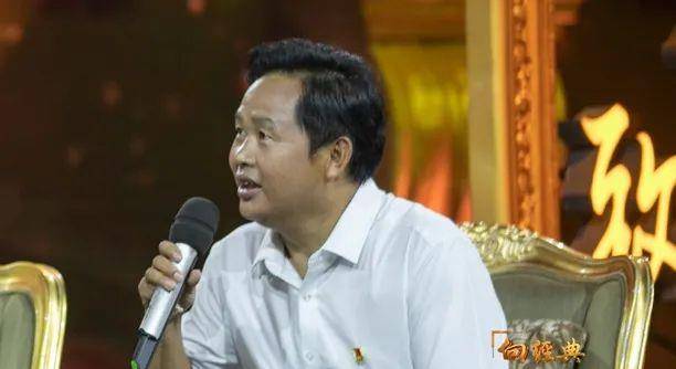 父亲|给这角色打“问号”李雪健脸红了