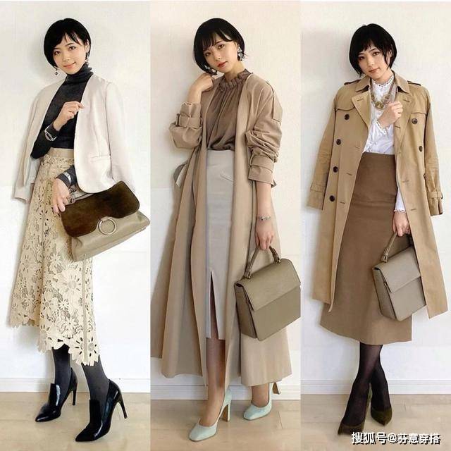 主妇 女人真正见过世面,穿西装外套不会配小黑裤!看中年主妇就知道了