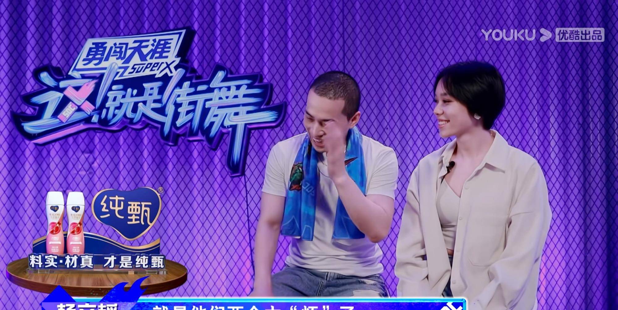 因为|这就是街舞:他贡献了本季最出色的作品,作为最大功臣反而被淘汰