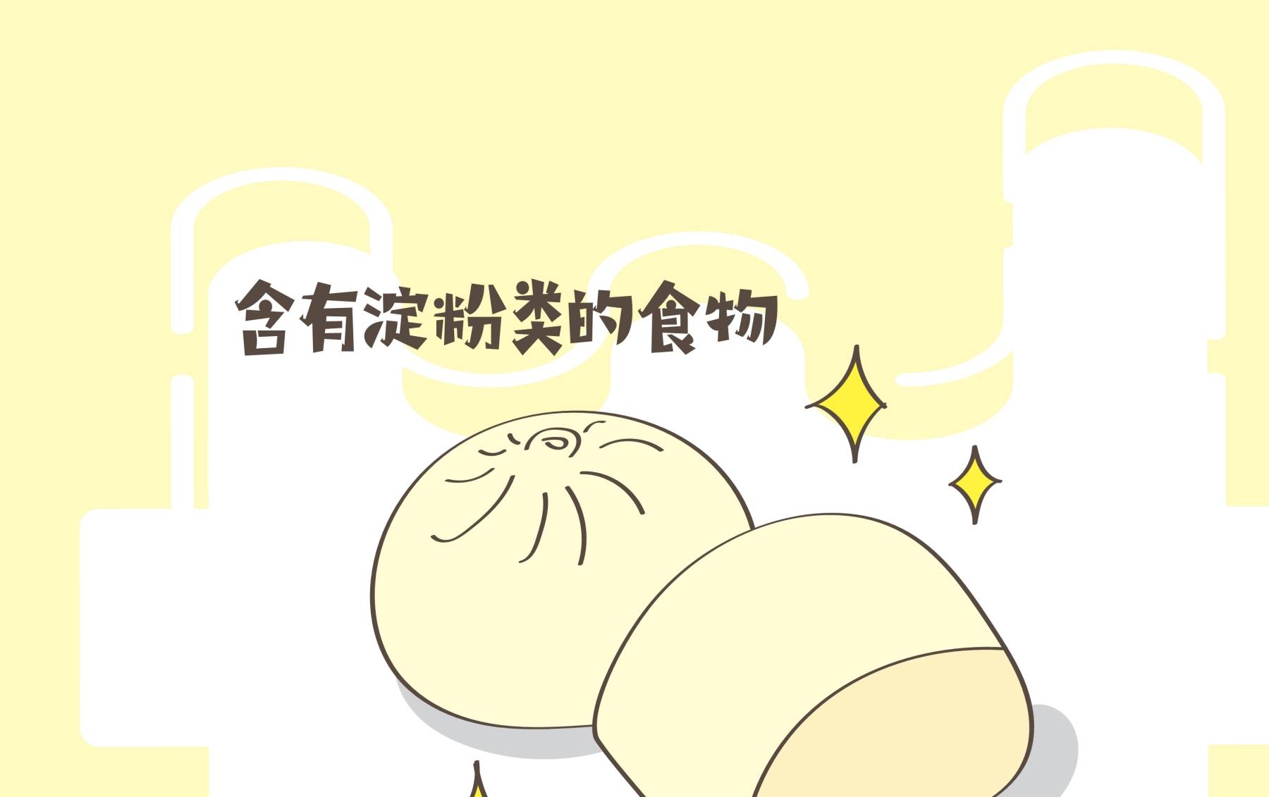 家长|早餐的重要性,家长要重视起来,对孩子的伤害不可逆!