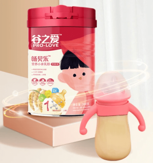a1dac8689f4c4254a486f1b4179c0b0a.png