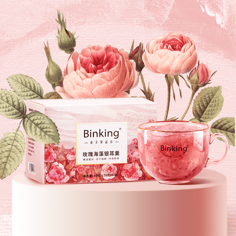 办公室必备binking玫瑰海藻银耳羹 清润滋补 选它没错 胶质 全网搜