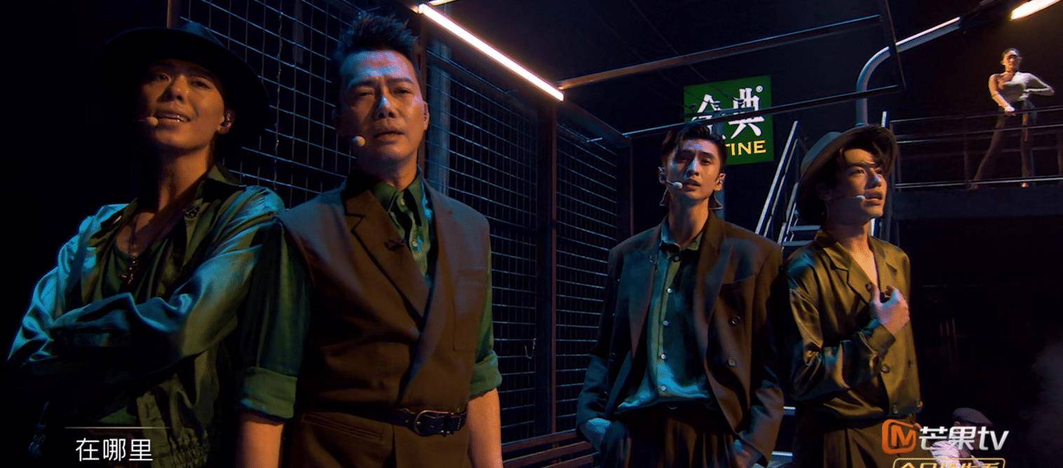 舞台|《哥哥》五公，几个宝藏哥哥默契十足，同时也展现出了最好的一面