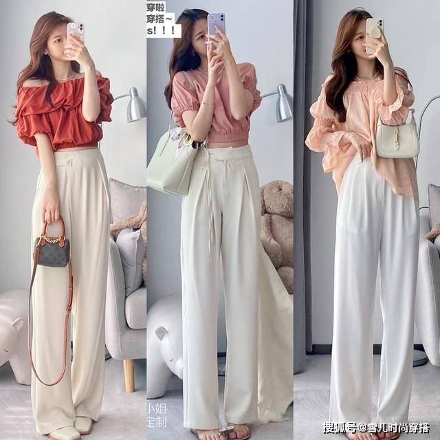 lo 白色裤子”怎么穿更好看？以下3个“穿搭秘诀”，实用干货
