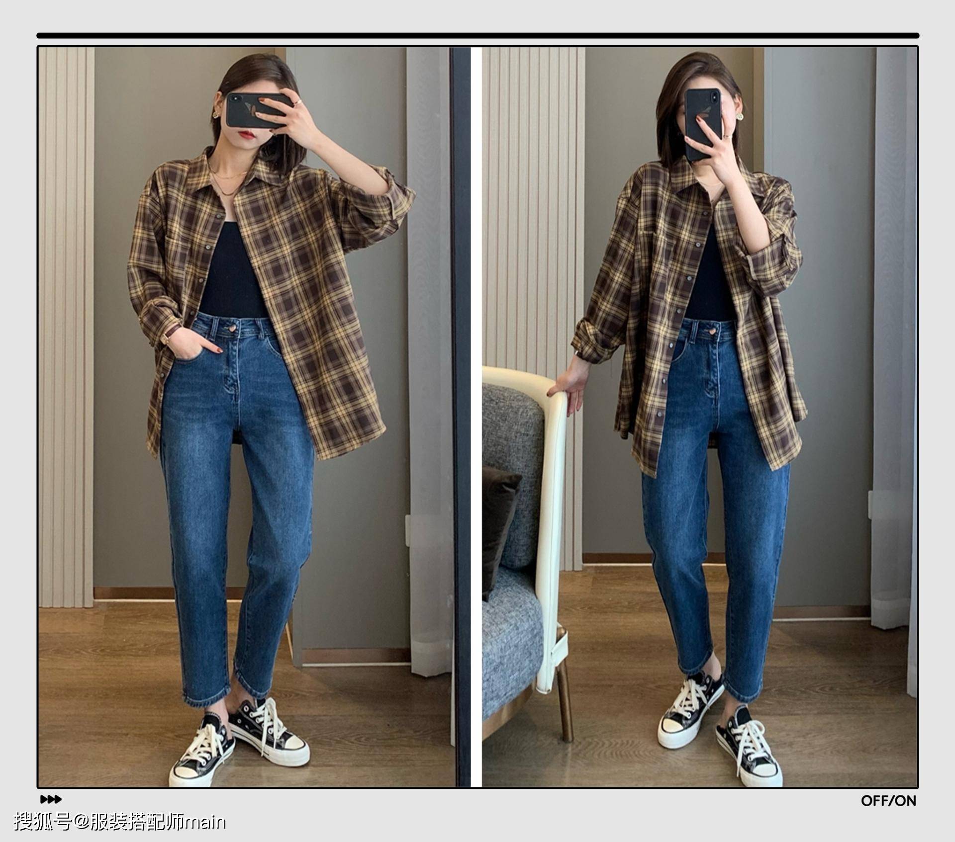 格子时尚又活力的格子衬衫，轻松演绎秋日的潮流，时髦保暖两不误