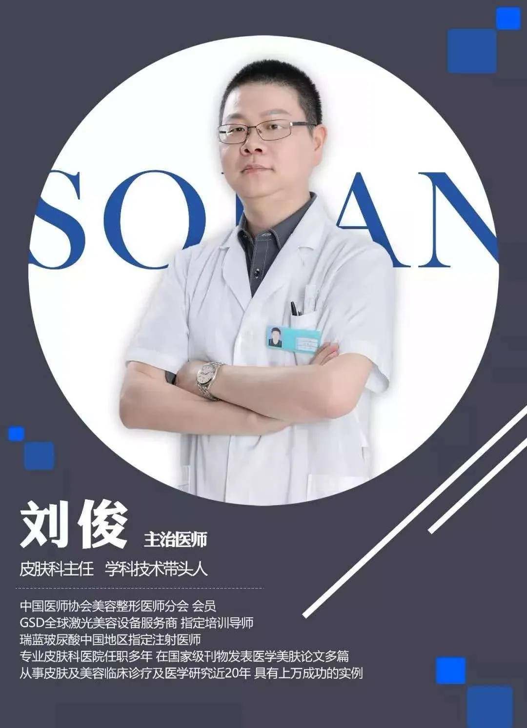 什么双11薅羊毛！