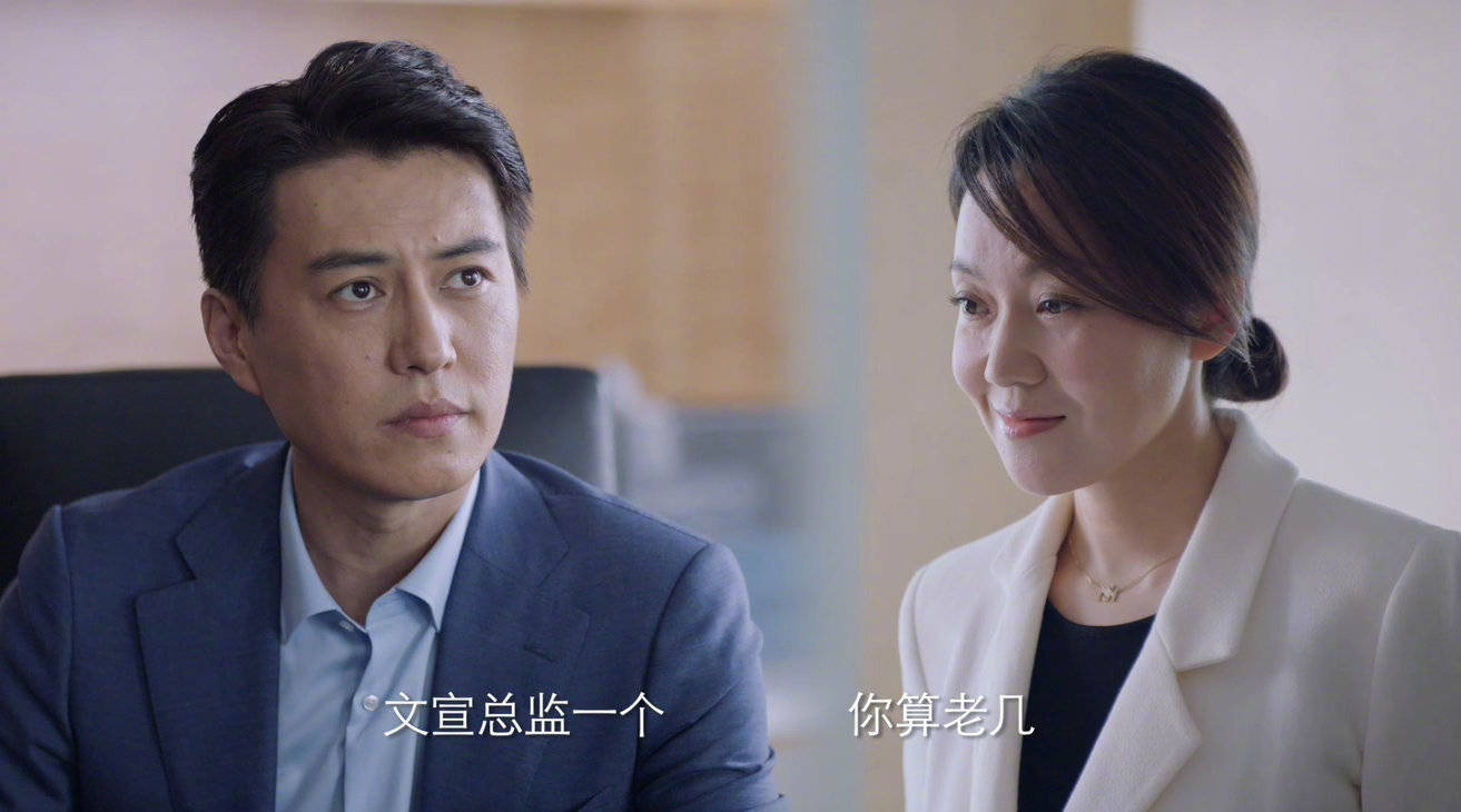 对比|《突围》首播创佳绩，闫妮靳东演技被吐槽太差，没对比就没伤害