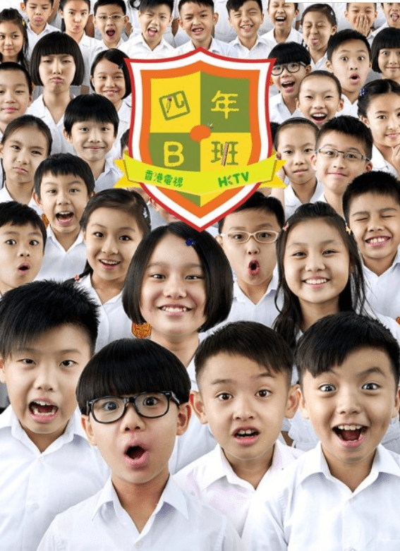 理念|HKTV仅有的几部剧，题材不一，部部精彩，真是可惜了