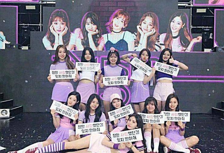 梦想|PRODUCE系列：被偷走的人生