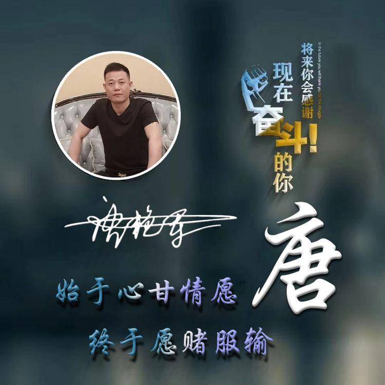 明煊 今天的微信头像太好看了，36张励志高端大气签名头像，你喜欢吗？