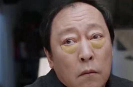 眼袋为什么香港的男明星都不会老？