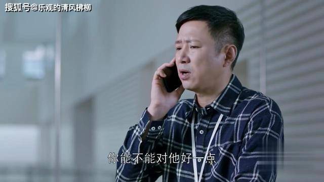 侯亮平|突围开播，一口气看完三集，这部剧让我想起了人民的名义