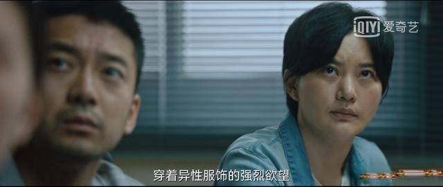 结局|八角亭迷雾：真相大白，但结局却留下两大遗憾、两处痛点值得反思