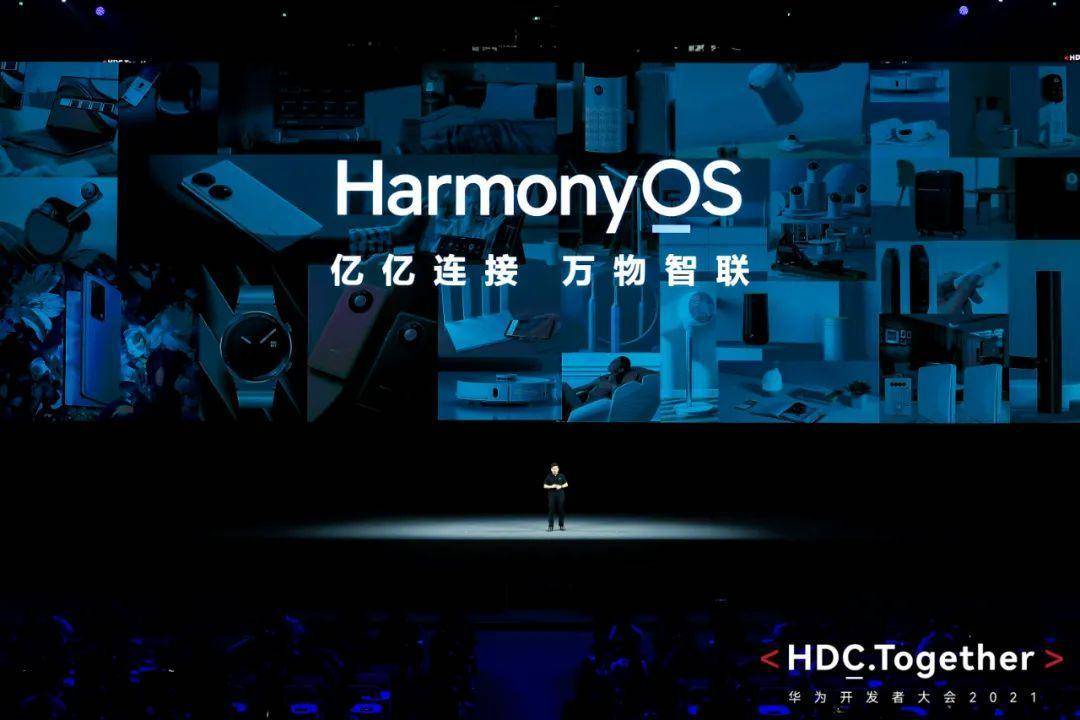 操作系统|HDC2021预览鸿蒙 万物智联的未来有迹可循