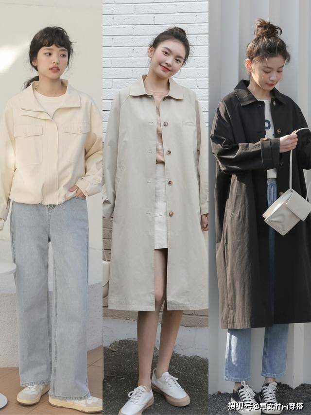下装 “秋外套”该拿出来了,今年流行这样穿,洋气还显瘦,出门不重样