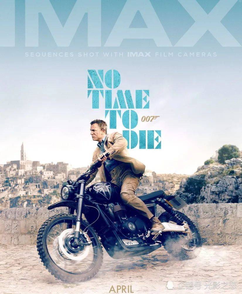 丹尼尔|007丹尼尔真的要告别了?《无暇赴死》上映进入倒计时!
