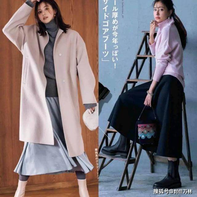 层次 懂“时尚”的女人,普通的毛衣也能穿出高级洋气感,很耐看