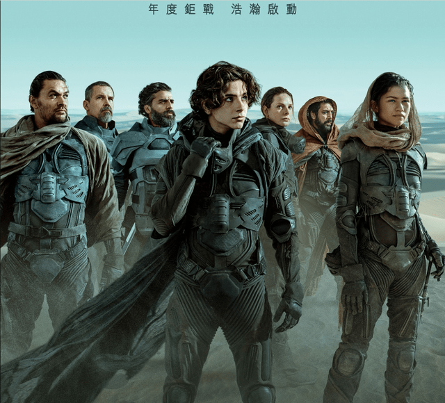 志愿军|上映23天硬刚好莱坞科幻大片，还多出1500万票房，《长津湖》霸气