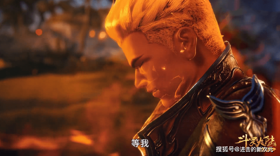 馬紅俊|馬紅俊向白鶴提親，為愛奮斗終獲進化，可到底靠臉俘虜白沉香芳心