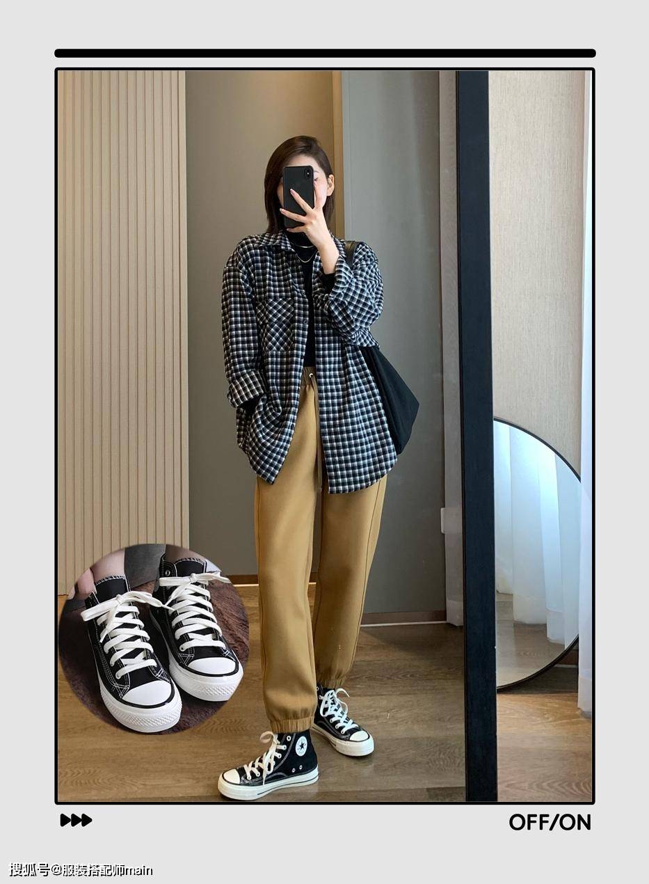 格子时尚又活力的格子衬衫，轻松演绎秋日的潮流，时髦保暖两不误