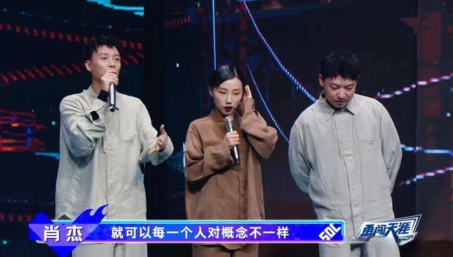 谢欣|《这就是街舞》朱洁静二对韩庚战队，韩庚提前认输，张艺兴笑了
