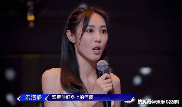 谢欣|《这就是街舞4》张艺兴队抽到朱洁静,对手也是大神,《舞蹈风暴2》冠军