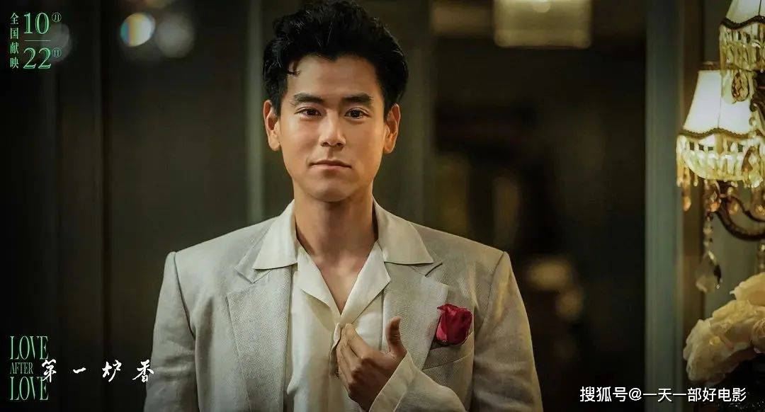 俞飞鸿|马思纯彭于晏《第一炉香》拍成了《第一炉钢》，这谁顶得住