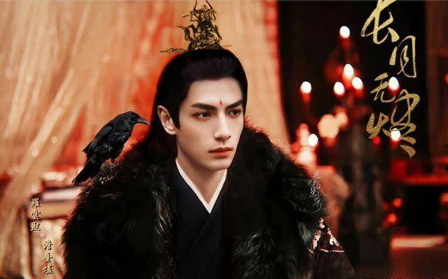 长发|原以为陈都灵很美了，看到罗云熙造型，才知道长月无烬选角不简单