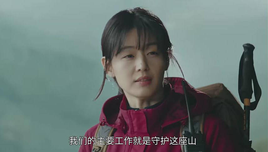 业内人士|全智贤《智异山》口碑不佳，特效差剧情无聊，业内人士发ins吐槽