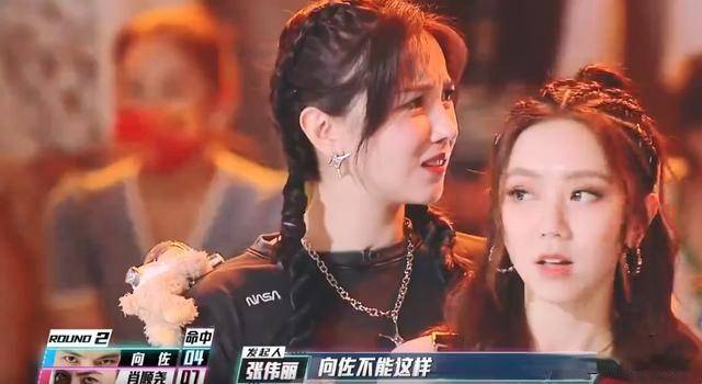 节目组|参加完这档综艺后，向佐的“功夫巨星”梦，怕是彻底破碎了