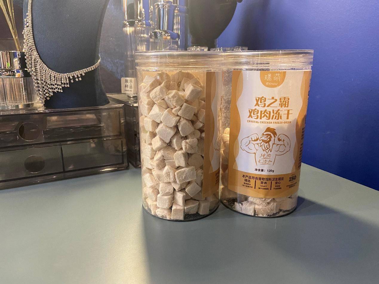 猫咪|猫咪零食冻干推荐，双十一必囤好物