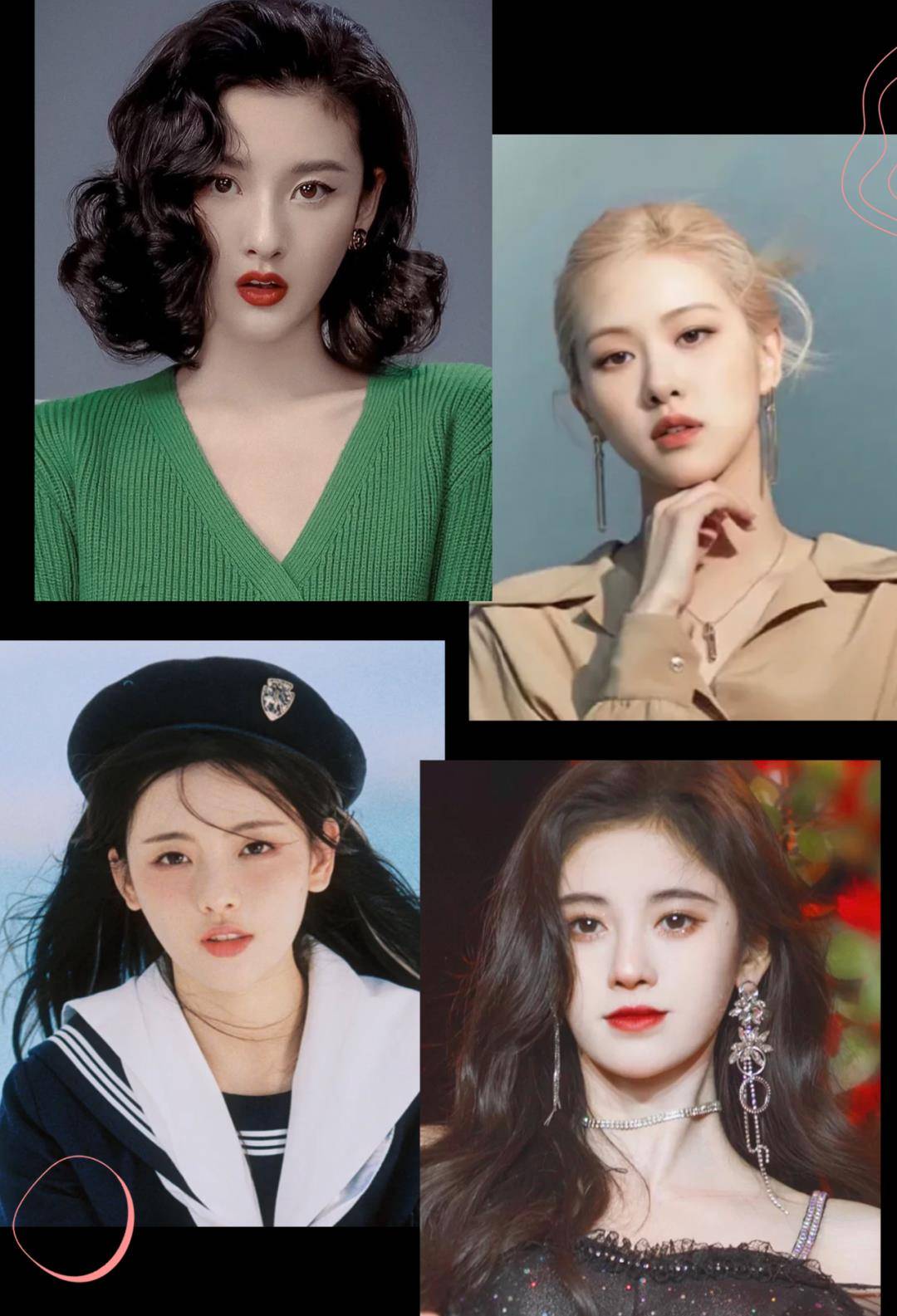 出圈今年秋冬最火妆容，女星欧阳娜娜亲自下场教学？