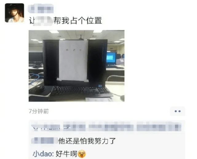 周深|周深在线问李世民有多高样子太可爱；陈飞宇穿70件衣服投篮