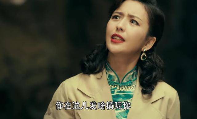 方若愚|《霞光》喜剧开篇悲剧收场,方若愚倒戈,麻苏苏这句话让人深思