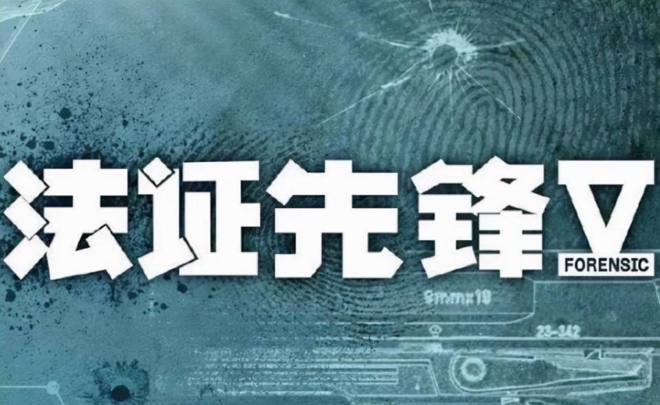 巡礼|明年十部重头剧全部没份！TVB视后地位不保仍强颜欢笑：无所谓！