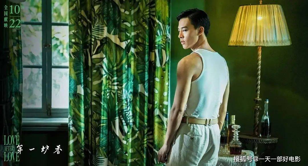 俞飞鸿|马思纯彭于晏《第一炉香》拍成了《第一炉钢》，这谁顶得住