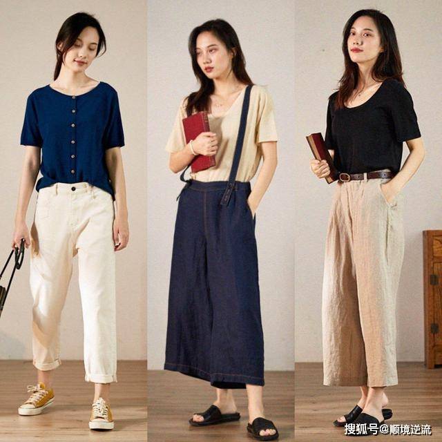 夏天 天气再热，也不要放弃“长裤”，学下面潮人这样穿，显瘦又时髦