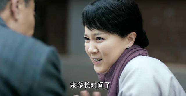 方若愚|《霞光》喜剧开篇悲剧收场，方若愚倒戈，麻苏苏这句话让人深思