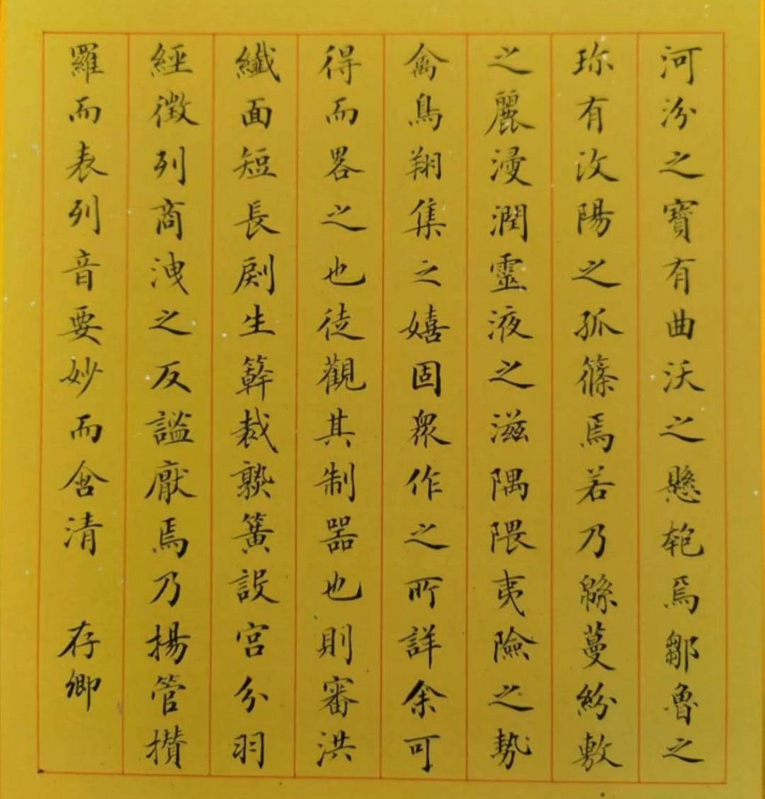 田英章秀最新小楷作品既有灵飞经的笔意又有大王的神韵