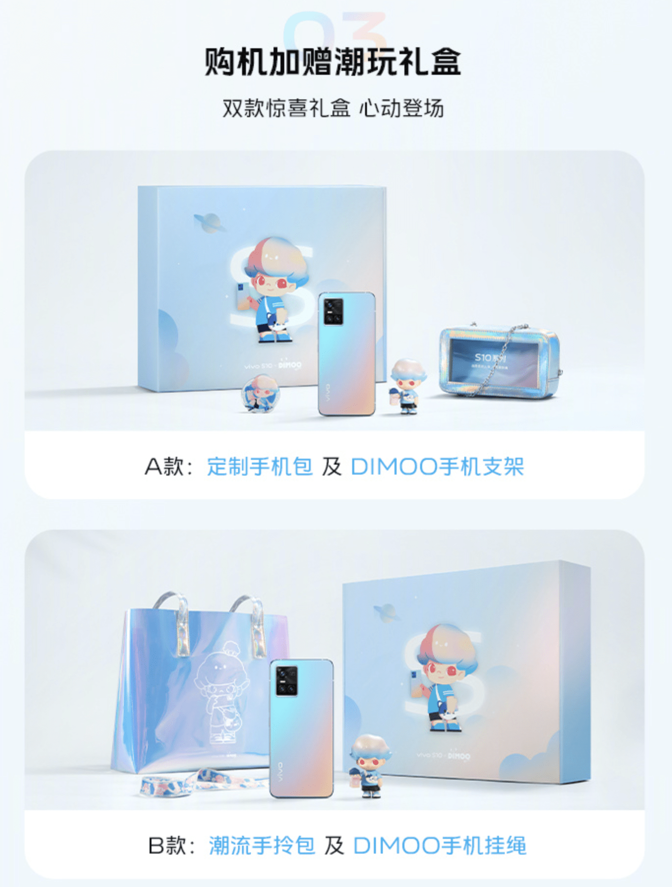 ff2570382f0f41f9959ea10585154d64.png