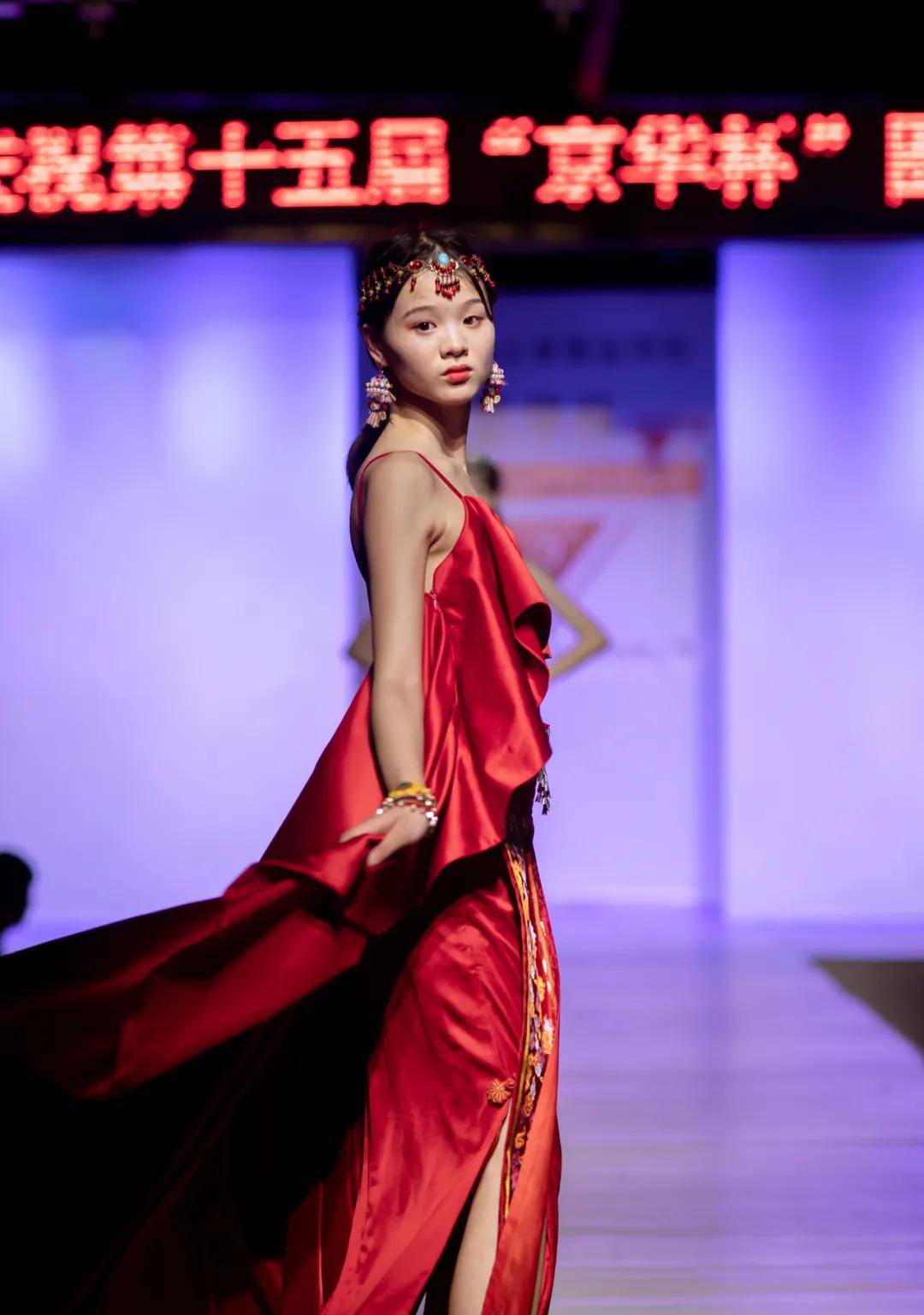 设计 永州服装学校2021“京华杯”时装之星设计大赛【铜奖作品】