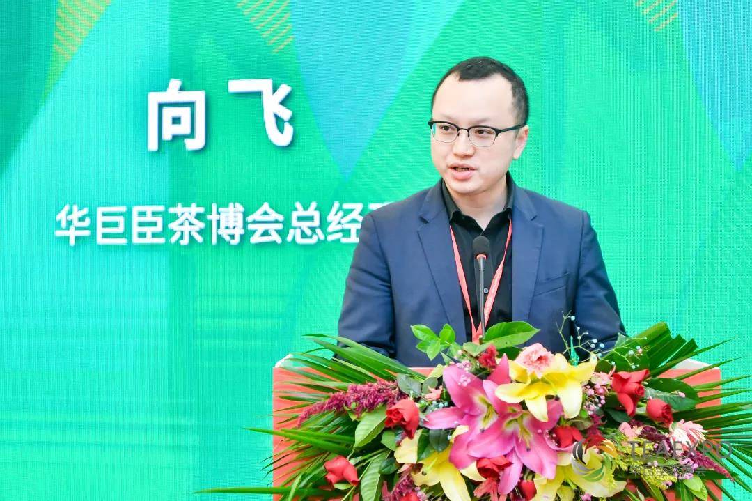 lounge茶馆合伙人赵学娟天津老茶坊创始人谢 晶ua城市书院联合创始人