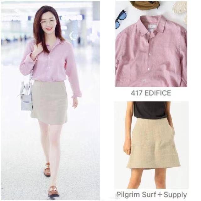 江疏影 江疏影带“火”了粉色衬衫，配卡其色半身裙青春靓丽，大长腿抢镜