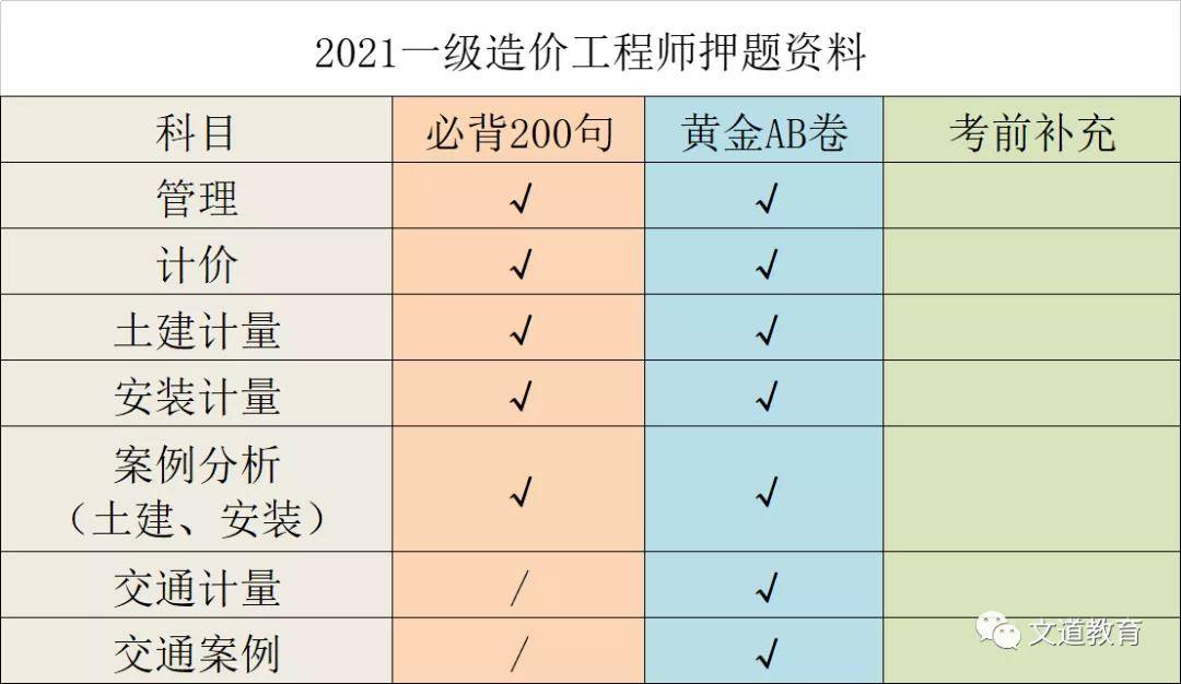 253d94ed63d840e0be4608e21f4896ad.jpeg