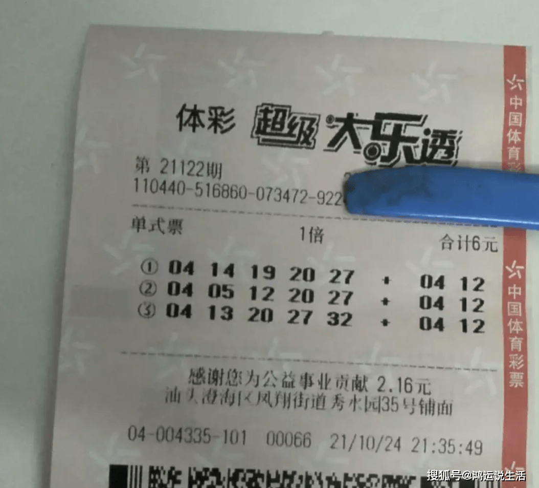 2e09ecd6380e4e808b6959bbea7272c8.png