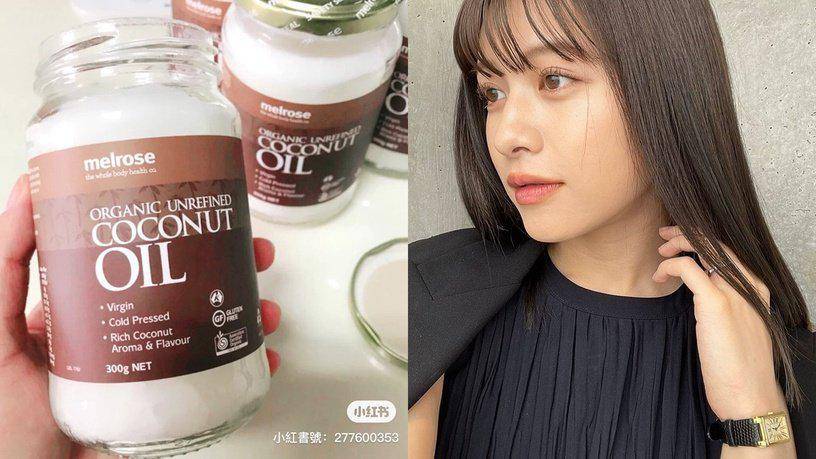 根部热巴娜扎的电眼好迷人，原来普通女生与混血颜之间，差的就是睫毛