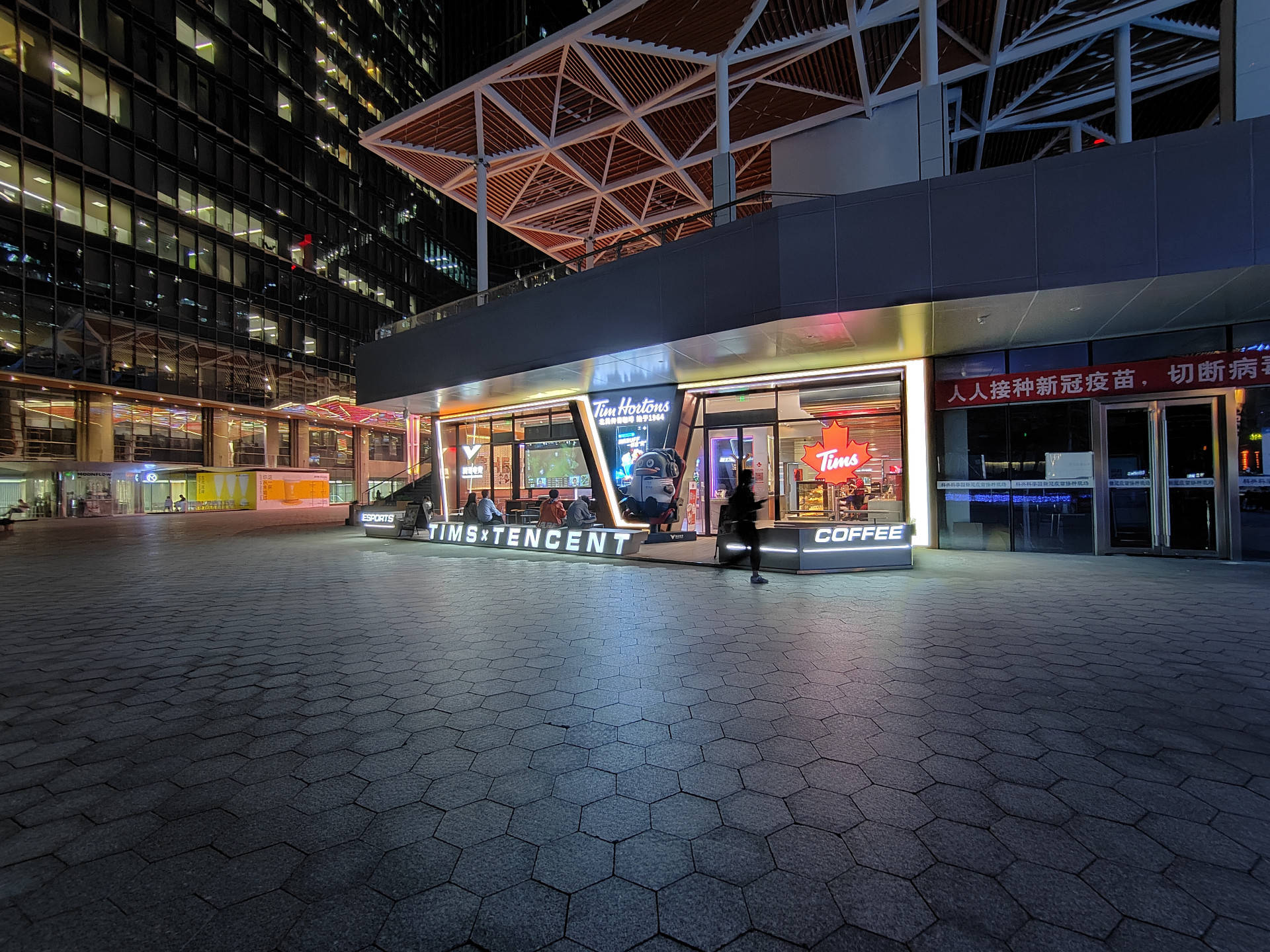 一加9RT评测：若有870或许能绝杀