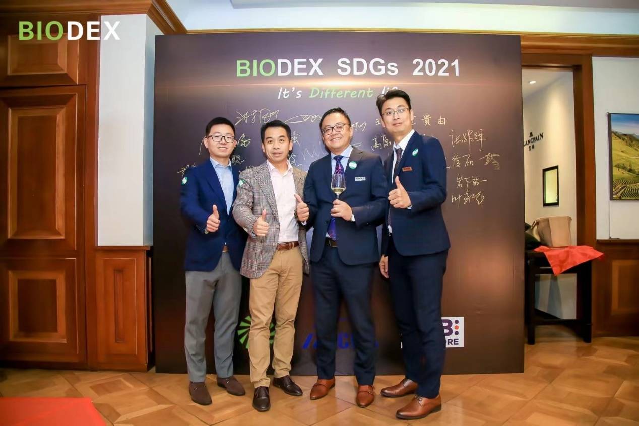 华灏化学与伊藤忠在上海签署biodex全球品牌独家授权协议