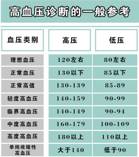8264619eabcc452db0b2d214d099ccfa.png